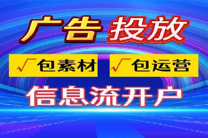 搜索引擎营销（SEM）的预算分配策略——以某行业案例详解