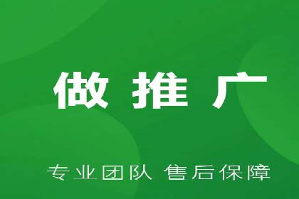 搜索开户返点政策下的用户行为分析案例