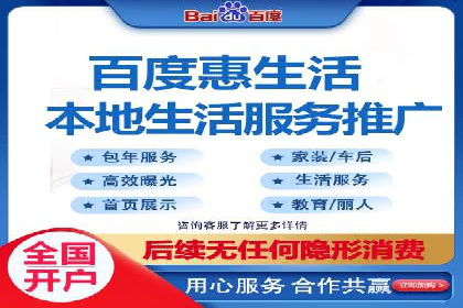 专业SEM托管服务，案例剖析行业应用
